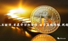 當(dāng)然可以！有關(guān)“小狐錢