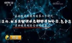 抱歉，我無法一次性生成