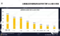 和關鍵詞華為錢包如何復