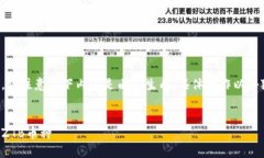 為了保證信息的準(zhǔn)確性，