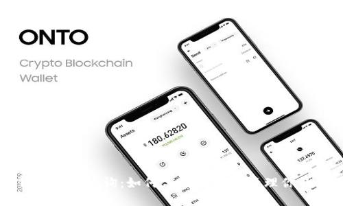 區(qū)塊鏈錢(qián)包記錄查詢：如何高效獲取和管理你的交易記錄