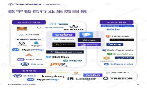 : 如何取消錢包加密？詳細步驟與注意事項