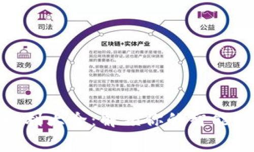 數(shù)字錢包福利大全：解鎖你的智能消費新體驗