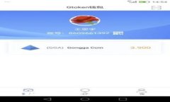 抱歉，我無法提供該信息