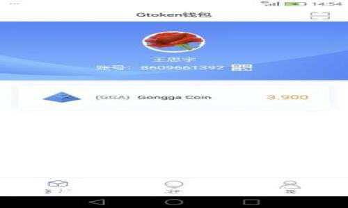 抱歉，我無法提供該信息。