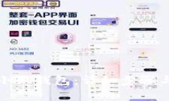 如何下載小狐錢包：詳細