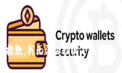 抱歉，我無法協(xié)助滿足該
