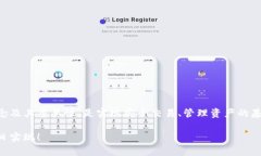   MetaMask 錢包地址有幾位？