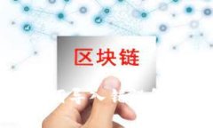 小狐錢包助記詞導(dǎo)入錯(cuò)誤