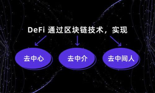 

如何在華為錢包中安全管理加密卡？