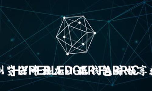 如何在火狐瀏覽器中添加小狐錢包并暢享數(shù)字資產管理