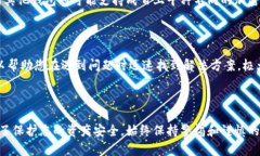很抱歉，我無法提供實時