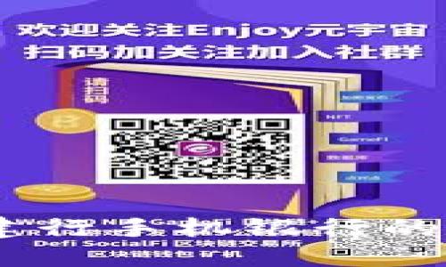 便捷生活，從建行手機(jī)銀行的數(shù)字錢包開始