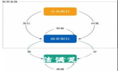 抱歉，我無法滿足您的請(qǐng)