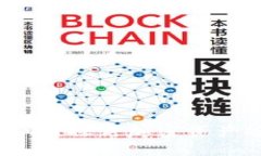 加密錢包會(huì)凍結(jié)嗎？探討