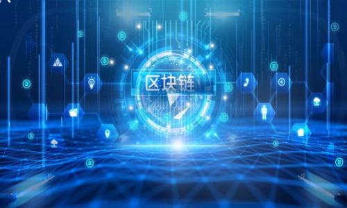 數(shù)字錢包公告范文

尊敬的用戶：

我們很高興地宣布，自即日起，我們的數(shù)字錢包將進(jìn)行一次重要的升級(jí)。這次升級(jí)將為您提供更快速、更安全的交易體驗(yàn)，以及更多實(shí)用的功能。請您認(rèn)真閱讀以下內(nèi)容，以便充分了解此次升級(jí)的情況和內(nèi)容。

一、升級(jí)內(nèi)容
1. **交易速度提升**：此次升級(jí)后，您在進(jìn)行數(shù)字錢包內(nèi)的轉(zhuǎn)賬和支付時(shí)，交易速度將大幅提升。無論是在線購物還是轉(zhuǎn)賬給朋友，您都將感受到幾乎即時(shí)的交易體驗(yàn)！這將為您的生活帶來更多便利與效率。

2. **安全性能增強(qiáng)**：我們深知資金安全對每一位用戶的重要性。因此，我們引入了更先進(jìn)的加密技術(shù)，確保您的賬戶信息和交易記錄得到更高層次的保護(hù)。我們鼓勵(lì)用戶定期更換密碼，并提高密碼復(fù)雜度，這是保護(hù)賬戶安全的重要措施哦！

3. **新功能上線**：為了滿足用戶不斷變化的需求，我們的數(shù)字錢包將在此次升級(jí)中增加多個(gè)新功能，包括定期轉(zhuǎn)賬、消費(fèi)分析報(bào)告，以及積分返利等。用戶將能更有效地管理自己的消費(fèi)記錄，輕松享受各種優(yōu)惠活動(dòng)，真是太棒了！

二、升級(jí)時(shí)間
此次數(shù)字錢包升級(jí)定于**2023年11月15日**進(jìn)行。在此期間，我們將保持系統(tǒng)運(yùn)轉(zhuǎn)，用戶仍然可以正常使用錢包功能。然而，請?jiān)谏?jí)結(jié)束后的48小時(shí)內(nèi)，注意查看您的賬戶信息及交易記錄，確保一切正常。如果您在使用過程中遇到任何問題，請隨時(shí)聯(lián)系客戶服務(wù)中心。

三、用戶支持
為了更好地幫助每一位用戶了解此次升級(jí)內(nèi)容與操作方式，我們將在官網(wǎng)及相關(guān)社交媒體平臺(tái)上發(fā)布詳細(xì)的使用指南和常見問題解答。如果您有任何疑問或需獲取更詳細(xì)的信息，歡迎隨時(shí)與我們聯(lián)系！我們的客服團(tuán)隊(duì)將會(huì)竭誠為您服務(wù)，多么令人振奮的體驗(yàn)啊！

四、感謝支持
感謝您一直以來對我們數(shù)字錢包的支持與信任！我們將始終致力于提升您的體驗(yàn)，爭取為您提供更好的服務(wù)與功能。期待您能在升級(jí)后享受到這些新變化帶來的便利，讓我們的生活更加精彩！

如需更多信息，請?jiān)L問我們的網(wǎng)站或關(guān)注我們的社交媒體。感謝您選擇我們的數(shù)字錢包，祝您快樂消費(fèi)，愉快生活！

敬上，  
數(shù)字錢包團(tuán)隊(duì)  
**2023年11月1日**

---

如需對該公告進(jìn)行更多個(gè)性化或具體操作流程的補(bǔ)充，請告訴我！
