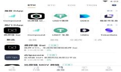 數(shù)字錢(qián)包支付方式全解析