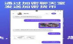 十分抱歉，我無法滿足您