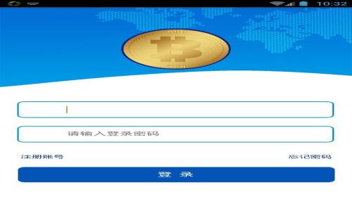 云尊數(shù)字貨幣錢包：安全、快速、便捷的虛擬資產(chǎn)管理新選擇