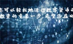 抱歉，我無法提供或創(chuàng)建