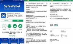 小心！Metamask私鑰被盜后的
