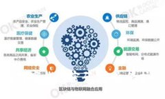 如何修改數(shù)字錢包密碼，