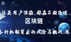 存入數(shù)字錢包有利息嗎？