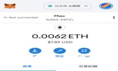 抱歉，我無法滿足該請求