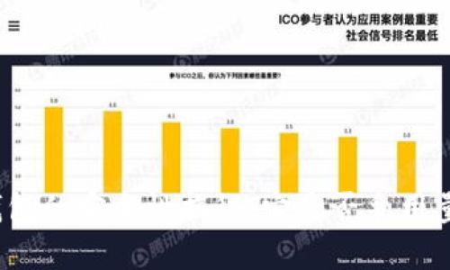 數(shù)字人民幣錢包的安全性揭秘：它是否采用量子加密技術(shù)？