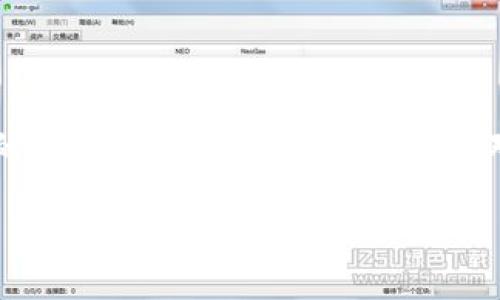 郵政數(shù)字貨幣錢包是什么？

郵政數(shù)字貨幣錢包是一種新的金融工具，旨在為用戶提供一種方便、安全的方式來存儲(chǔ)、管理和交易數(shù)字貨幣。隨著數(shù)字經(jīng)濟(jì)的蓬勃發(fā)展，越來越多的人開始關(guān)注和參與數(shù)字貨幣的投資、消費(fèi)和交易，而郵政數(shù)字貨幣錢包正是在這一背景下應(yīng)運(yùn)而生。它不僅能為用戶提供安全、便捷的數(shù)字貨幣管理服務(wù)，也能夠通過郵政系統(tǒng)的廣泛覆蓋，幫助更多的人參與到數(shù)字經(jīng)濟(jì)的時(shí)代浪潮中。

郵政數(shù)字貨幣錢包的基本概念

郵政數(shù)字貨幣錢包是一種專門用于持有和管理數(shù)字貨幣的電子錢包，類似于我們?nèi)粘Ｊ褂玫你y行賬戶，但卻具有更高的靈活性和開放性。用戶可以通過手機(jī)應(yīng)用或網(wǎng)頁平臺，隨時(shí)隨地對其數(shù)字資產(chǎn)進(jìn)行管理。這種錢包主要支持存儲(chǔ)各種類型的數(shù)字貨幣，如比特幣、以太坊以及未來可能出現(xiàn)的其他新興數(shù)字貨幣。與此同時(shí)，這種錢包通常與郵政系統(tǒng)相結(jié)合，為用戶提供額外的安全性和便利性，多么令人振奮啊！

郵政數(shù)字貨幣錢包的功能特性

郵政數(shù)字貨幣錢包不僅僅是一個(gè)簡單的數(shù)字資產(chǎn)存儲(chǔ)工具，它還具備多種實(shí)用功能，讓用戶盡享數(shù)字貨幣帶來的便利。首先，用戶通過郵政數(shù)字貨幣錢包，可以方便地進(jìn)行幣的轉(zhuǎn)賬和交易。無論是好友之間的小額轉(zhuǎn)賬，還是商家與消費(fèi)者之間的交易，都能輕松完成，簡化了傳統(tǒng)金融系統(tǒng)的復(fù)雜性。

其次，郵政數(shù)字貨幣錢包通常支持多種支付方式，包括掃碼支付、NFC支付等。這使得用戶在日常消費(fèi)中，可以輕松地使用數(shù)字貨幣進(jìn)行支付，降低了現(xiàn)金攜帶的風(fēng)險(xiǎn)，提升了購物的樂趣。然而，這一便捷卻又蘊(yùn)含著一定的風(fēng)險(xiǎn)，用戶在使用時(shí)仍需保持警惕，以保護(hù)個(gè)人財(cái)產(chǎn)安全。

此外，郵政數(shù)字貨幣錢包的數(shù)據(jù)庫機(jī)制確保了用戶數(shù)據(jù)的安全性，采用高標(biāo)準(zhǔn)的加密技術(shù)，用戶的資金和個(gè)人信息都能得到有效保護(hù)。作為擁有廣泛用戶基礎(chǔ)的郵政系統(tǒng)，其信譽(yù)與保障也使用戶在使用時(shí)更為安心。

郵政數(shù)字貨幣錢包的優(yōu)勢

郵政數(shù)字貨幣錢包的崛起，給用戶帶來了許多顯著的優(yōu)勢。首先，郵政網(wǎng)絡(luò)的廣泛覆蓋使得這款錢包能夠更好地服務(wù)于偏遠(yuǎn)地區(qū)的用戶。許多居民可能因?yàn)槿狈︺y行服務(wù)而無法方便地參與數(shù)字經(jīng)濟(jì)，而郵政系統(tǒng)正好可以通過其遍布全國的網(wǎng)絡(luò)，幫助他們輕松開通數(shù)字貨幣錢包，讓每個(gè)人都能享受到數(shù)字貨幣的便利！

其次，郵政數(shù)字貨幣錢包在安全性上也獨(dú)具優(yōu)勢。郵政系統(tǒng)在財(cái)務(wù)管理和用戶信息保護(hù)方面積累了豐富的經(jīng)驗(yàn)，其安全防護(hù)措施相對成熟，使得用戶在使用過程中能夠避免許多常見的安全隱患。同時(shí)，郵政系統(tǒng)的背景也為用戶提供了更多的信任度，簡化了許多繁瑣的開發(fā)手續(xù)。

郵政數(shù)字貨幣錢包的未來展望

隨著技術(shù)的不斷進(jìn)步與經(jīng)濟(jì)模式的不斷演變，郵政數(shù)字貨幣錢包未來的發(fā)展?jié)摿κ謴V闊。銀行及其他金融機(jī)構(gòu)正積極探索數(shù)字經(jīng)濟(jì)的各種可能性，而郵政數(shù)字貨幣錢包作為一個(gè)新興、創(chuàng)新的產(chǎn)品，有望在未來金融體系中占據(jù)一席之地。通過持續(xù)的技術(shù)創(chuàng)新與服務(wù)，郵政數(shù)字貨幣錢包將極大地提升用戶體驗(yàn)，讓更多的人加入到數(shù)字貨幣的使用范圍內(nèi)，為普通用戶打開更廣闊的金融世界！

在此背景下，我們也應(yīng)意識到數(shù)字貨幣的發(fā)展依然面臨許多挑戰(zhàn)，包括政策法規(guī)的制定、市場環(huán)境的變化等。郵政系統(tǒng)需要密切關(guān)注這些變化，及時(shí)調(diào)整策略，以應(yīng)對未來可能出現(xiàn)的各種困難。在技術(shù)手段不斷創(chuàng)新的同時(shí)，建立起完善的用戶反饋機(jī)制，才能更好地滿足用戶的需求，實(shí)現(xiàn)郵政數(shù)字貨幣錢包的可持續(xù)發(fā)展！

結(jié)語

總而言之，郵政數(shù)字貨幣錢包的存在，不僅僅是一個(gè)簡單的金融工具，它更是數(shù)字經(jīng)濟(jì)時(shí)代下，每個(gè)人都能擁有的小小“銀行”。這款產(chǎn)品的問世無疑是一次顛覆性的創(chuàng)新，它為用戶提供了更多的選擇與可能性，增強(qiáng)了我們對未來金融生活的美好期待。未來的金融世界，定將充滿了新的機(jī)遇與挑戰(zhàn)，而郵政數(shù)字貨幣錢包將成為其中的一道亮麗風(fēng)景線！

讓我們共同期待，郵政數(shù)字貨幣錢包能夠在不久的將來，幫助更多的人享受到數(shù)字貨幣帶來的便捷與樂趣，推動(dòng)社會(huì)經(jīng)濟(jì)的不斷進(jìn)步！