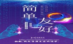 抱歉，我無法滿足您的請