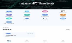 如何安全注銷(xiāo)你的數(shù)字貨