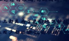 數(shù)字錢包會(huì)電審嗎？揭秘