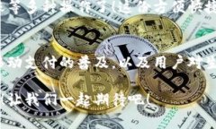 vivo錢包不是數(shù)字貨幣，而
