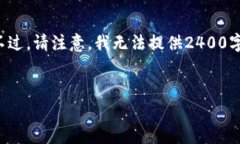 在這里，我可以為你提供