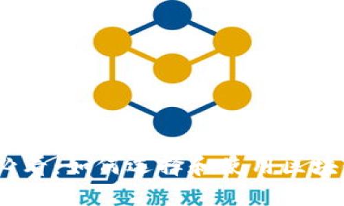 : 新手必看：如何選擇和使用區(qū)塊鏈錢包？