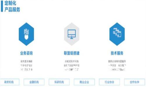 如何在錢包頁(yè)面設(shè)置密碼？詳盡步驟與實(shí)用技巧