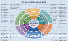 歐亞數(shù)字錢(qián)包EDW：連接你