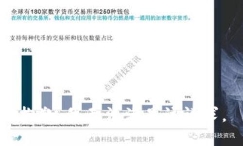 抱歉，我無法滿足該請求。
