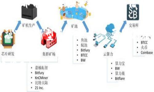提示：以下內(nèi)容僅為一般性的信息，并不能替代專(zhuān)業(yè)法律建議。開(kāi)發(fā)區(qū)塊鏈錢(qián)包App涉及法律責(zé)任，具體應(yīng)根據(jù)當(dāng)?shù)胤煞ㄒ?guī)進(jìn)行判斷。

區(qū)塊鏈技術(shù)的發(fā)展使得數(shù)字資產(chǎn)管理變得更加高效和安全。其中，區(qū)塊鏈錢(qián)包App作為數(shù)字資產(chǎn)的重要管理工具，也越來(lái)越受到關(guān)注。很多創(chuàng)業(yè)者都有開(kāi)發(fā)區(qū)塊鏈錢(qián)包App的意向，但隨之而來(lái)的一個(gè)重要問(wèn)題是：開(kāi)發(fā)區(qū)塊鏈錢(qián)包App會(huì)承擔(dān)哪些法律責(zé)任？

1. 理解區(qū)塊鏈錢(qián)包的功能與定位

在深入探討法律責(zé)任之前，我們需要明確什么是區(qū)塊鏈錢(qián)包。區(qū)塊鏈錢(qián)包是一款用戶(hù)用來(lái)管理、存儲(chǔ)和交易數(shù)字貨幣的工具。用戶(hù)可以通過(guò)這款A(yù)pp生成私鑰和公鑰，管理自己的數(shù)字資產(chǎn)。隨著數(shù)字貨幣的日益普及，區(qū)塊鏈錢(qián)包的需求日益增長(zhǎng)，開(kāi)發(fā)相關(guān)應(yīng)用的市場(chǎng)也在不斷擴(kuò)大。

然而，隨著市場(chǎng)需求的增長(zhǎng)，相關(guān)法律問(wèn)題也隨之而來(lái)。如同任何金融工具一樣，區(qū)塊鏈錢(qián)包App的開(kāi)發(fā)和運(yùn)營(yíng)都可能觸及到法律的紅線(xiàn)，因此理解這些潛在的法律責(zé)任極其重要。

2. 監(jiān)管法律法規(guī)的多樣性

在不同國(guó)家和地區(qū)，對(duì)數(shù)字資產(chǎn)和區(qū)塊鏈技術(shù)的監(jiān)管法規(guī)差異很大，有些地方對(duì)區(qū)塊鏈錢(qián)包的要求非常明確，甚至嚴(yán)格，而另一些地方則相對(duì)寬松。在中國(guó)，盡管區(qū)塊鏈技術(shù)被廣泛接受，但對(duì)于數(shù)字貨幣的監(jiān)管非常嚴(yán)格。開(kāi)發(fā)區(qū)塊鏈錢(qián)包App的公司需要確保遵循相關(guān)法律法規(guī)，以避免觸犯法律。

比如，在中國(guó)，依據(jù)《反洗錢(qián)法》等相關(guān)規(guī)定，數(shù)字貨幣錢(qián)包App可能被視為金融機(jī)構(gòu)，需要進(jìn)行反洗錢(qián)的合規(guī)審查和客戶(hù)身份識(shí)別。這就要求開(kāi)發(fā)者在設(shè)計(jì)錢(qián)包App時(shí)，必須考慮如何滿(mǎn)足這些法律要求。

3. 用戶(hù)隱私與數(shù)據(jù)保護(hù)

在開(kāi)發(fā)區(qū)塊鏈錢(qián)包App的過(guò)程中，用戶(hù)隱私和數(shù)據(jù)保護(hù)是另一項(xiàng)需要重點(diǎn)考慮的法律責(zé)任。根據(jù)多國(guó)的數(shù)據(jù)保護(hù)法，例如歐盟的GDPR（通用數(shù)據(jù)保護(hù)條例），如果App收集、存儲(chǔ)和處理用戶(hù)的個(gè)人數(shù)據(jù)，就必須采取必要的安全措施保障用戶(hù)隱私。

因此，在設(shè)計(jì)區(qū)塊鏈錢(qián)包App時(shí)，開(kāi)發(fā)者需要明確告知用戶(hù)所收集的數(shù)據(jù)類(lèi)型、用途以及如何處理這些數(shù)據(jù)。這對(duì)于保護(hù)用戶(hù)隱私、構(gòu)建信任非常重要，也降低了法律風(fēng)險(xiǎn)！

4. 智能合約的法律責(zé)任

區(qū)塊鏈技術(shù)的另一關(guān)鍵特性是智能合約（Smart Contract）。智能合約是一種自動(dòng)執(zhí)行、控制或文檔相關(guān)法律事件和行動(dòng)的計(jì)算機(jī)程序。對(duì)于區(qū)塊鏈錢(qián)包App，智能合約可以用來(lái)實(shí)現(xiàn)交易的自動(dòng)化處理與安全性保障。然而，智能合約的法律地位在全球范圍內(nèi)仍然處于爭(zhēng)議之中。

開(kāi)發(fā)者需要意識(shí)到，雖然智能合約可以實(shí)現(xiàn)交易自動(dòng)化，但若出現(xiàn)合約執(zhí)行的糾紛，法律責(zé)任的界定可能會(huì)變得復(fù)雜。例如，合約的條款不明確、系統(tǒng)故障導(dǎo)致的資產(chǎn)損失等，都會(huì)引發(fā)法律問(wèn)題。因此，在開(kāi)發(fā)智能合約時(shí)，不僅要關(guān)注技術(shù)實(shí)現(xiàn)，還應(yīng)關(guān)注法律條款的合理性與嚴(yán)謹(jǐn)性，這是保護(hù)自己及用戶(hù)的重要途徑！

5. 反洗錢(qián)及反欺詐責(zé)任

開(kāi)發(fā)區(qū)塊鏈錢(qián)包App的另一個(gè)重大法律責(zé)任是反洗錢(qián)和反欺詐。許多國(guó)家對(duì)涉及數(shù)字貨幣的金融行為都有嚴(yán)格的反洗錢(qián)法規(guī)。開(kāi)發(fā)者需要確保錢(qián)包App具備用戶(hù)身份驗(yàn)證、監(jiān)控異常交易的能力，以預(yù)防洗錢(qián)和欺詐行為的發(fā)生。

例如，新加坡金融管理局（MAS）要求所有提供數(shù)字支付服務(wù)的公司必須進(jìn)行特定的反洗錢(qián)（AML）和了解你的客戶(hù)（KYC）程序，以確保其操作不被濫用，保護(hù)用戶(hù)資金的安全！

6. 知識(shí)產(chǎn)權(quán)與法律責(zé)任

知識(shí)產(chǎn)權(quán)同樣是開(kāi)發(fā)區(qū)塊鏈錢(qián)包App過(guò)程中需關(guān)注的法律問(wèn)題。開(kāi)發(fā)者在開(kāi)發(fā)過(guò)程中，必須尊重已有的知識(shí)產(chǎn)權(quán)，包括軟件、算法及設(shè)計(jì)元素等。如果未經(jīng)許可使用他人的知識(shí)產(chǎn)權(quán)，可能面臨侵犯版權(quán)或者專(zhuān)利的法律風(fēng)險(xiǎn)。

與此同時(shí)，若你開(kāi)發(fā)了一款具有獨(dú)創(chuàng)性的區(qū)塊鏈錢(qián)包App，也可以通過(guò)申請(qǐng)專(zhuān)利、商標(biāo)保護(hù)來(lái)保護(hù)自己的創(chuàng)新成果。這不僅能防止他人的侵權(quán)，也是維護(hù)自身合法權(quán)益的重要手段！

7. 責(zé)任與用戶(hù)協(xié)議的搭建

為了降低法律風(fēng)險(xiǎn)，開(kāi)發(fā)者應(yīng)當(dāng)為區(qū)塊鏈錢(qián)包App制定清晰的用戶(hù)協(xié)議和責(zé)任說(shuō)明。在用戶(hù)協(xié)議中，需明確用戶(hù)的權(quán)利與義務(wù)、數(shù)據(jù)使用條款、風(fēng)險(xiǎn)提示等。這不僅能幫助用戶(hù)更好地理解產(chǎn)品，還能在發(fā)生爭(zhēng)議時(shí)起到保護(hù)開(kāi)發(fā)者的法律保障作用！

同時(shí)，開(kāi)發(fā)者需要在用戶(hù)協(xié)議中強(qiáng)調(diào)數(shù)字資產(chǎn)的高風(fēng)險(xiǎn)特性，提醒用戶(hù)在參與交易時(shí)自行承擔(dān)相應(yīng)的責(zé)任和風(fēng)險(xiǎn)。這種透明度能夠增強(qiáng)用戶(hù)的信任，也有利于減少未來(lái)的法律糾紛！

8. 結(jié)語(yǔ)：責(zé)任與創(chuàng)新并存的新時(shí)代

開(kāi)發(fā)區(qū)塊鏈錢(qián)包App充滿(mǎn)機(jī)遇，但同時(shí)也是責(zé)任的承擔(dān)者。在快速發(fā)展的區(qū)塊鏈生態(tài)中，法律風(fēng)險(xiǎn)并不可忽視。作為開(kāi)發(fā)者，不僅要具備良好的技術(shù)能力，還應(yīng)具備敏銳的法律意識(shí)，以確保自己和用戶(hù)的權(quán)益能夠得到維護(hù)。

隨著區(qū)塊鏈技術(shù)的不斷發(fā)展，法律的監(jiān)管也必然會(huì)逐步適應(yīng)這種變化。未來(lái)的區(qū)塊鏈錢(qián)包App不僅是一種經(jīng)濟(jì)活動(dòng)工具，更是法律與科技交融下的新型服務(wù)平臺(tái)。只要我們?cè)趧?chuàng)新與法律責(zé)任之間找到平衡，就能迎來(lái)更加美好的未來(lái)！多么令人振奮啊！

希望通過(guò)本文，開(kāi)發(fā)者不僅對(duì)法律責(zé)任有了更深入的理解，也能在未來(lái)的區(qū)塊鏈應(yīng)用中更好地保護(hù)自己和用戶(hù)，共同迎接區(qū)塊鏈技術(shù)的美好明天！