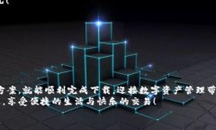   解決電腦無(wú)法下載小狐錢