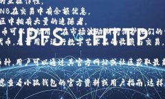 由于我無法訪問互聯(lián)網(wǎng)，