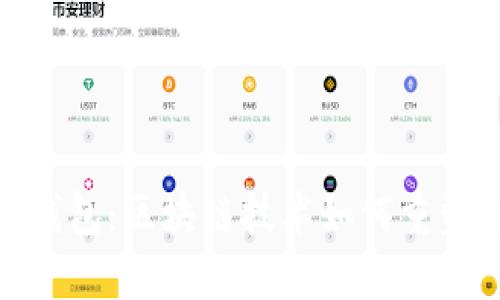 探索三星數(shù)字錢包：區(qū)塊鏈技術(shù)如何重塑電子支付體驗(yàn)