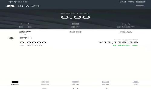 2023年熱門(mén)加密貨幣硬錢(qián)包推薦，讓你的數(shù)字資產(chǎn)更安全
