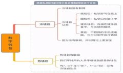 Metamask錢包如何進行代幣兌