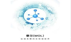數(shù)字人民幣錢包開設(shè)條件