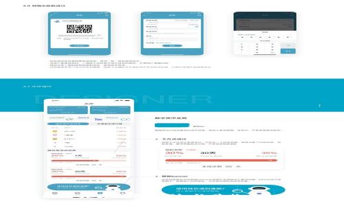 淘寶購物用數(shù)字錢包支付，讓購物更加無憂無慮！