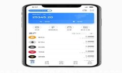 淘寶付款無法選擇數(shù)字錢