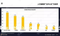 如何使用MetaMask進(jìn)行授權(quán)登