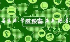 我無法顯示圖片，但我可